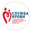 Развитие донорства крови и ее компонентов на территории Санкт-Петербурга