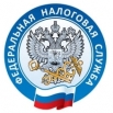 Уплата налогов физических лиц